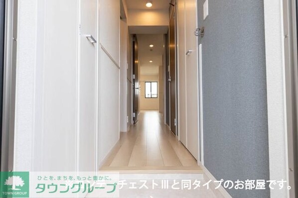 メゾン・シュシュIIの物件内観写真